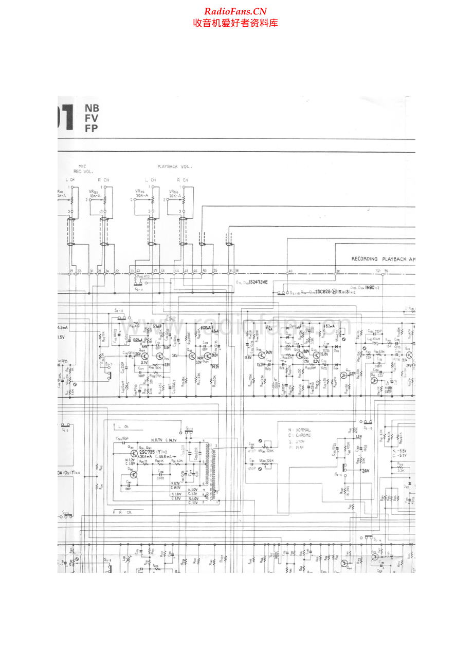 Pioneer-CTF9191-tape-sch 维修电路原理图.pdf_第2页