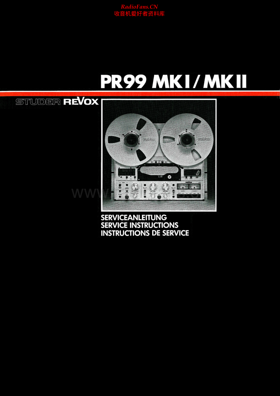 Revox-PR99_MKII-tape-sm 维修电路原理图.pdf_第1页