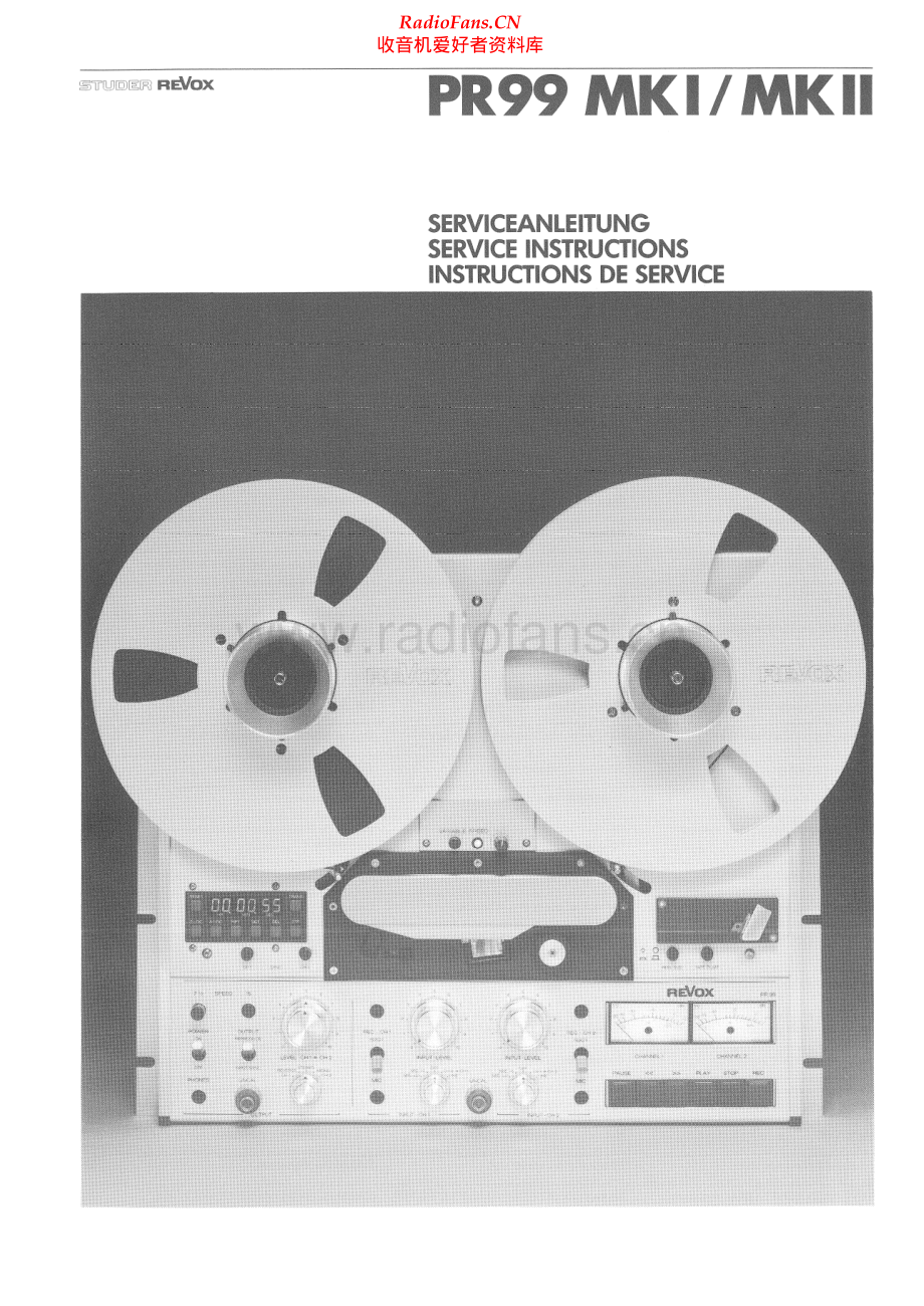 Revox-PR99_MKII-tape-sm 维修电路原理图.pdf_第2页