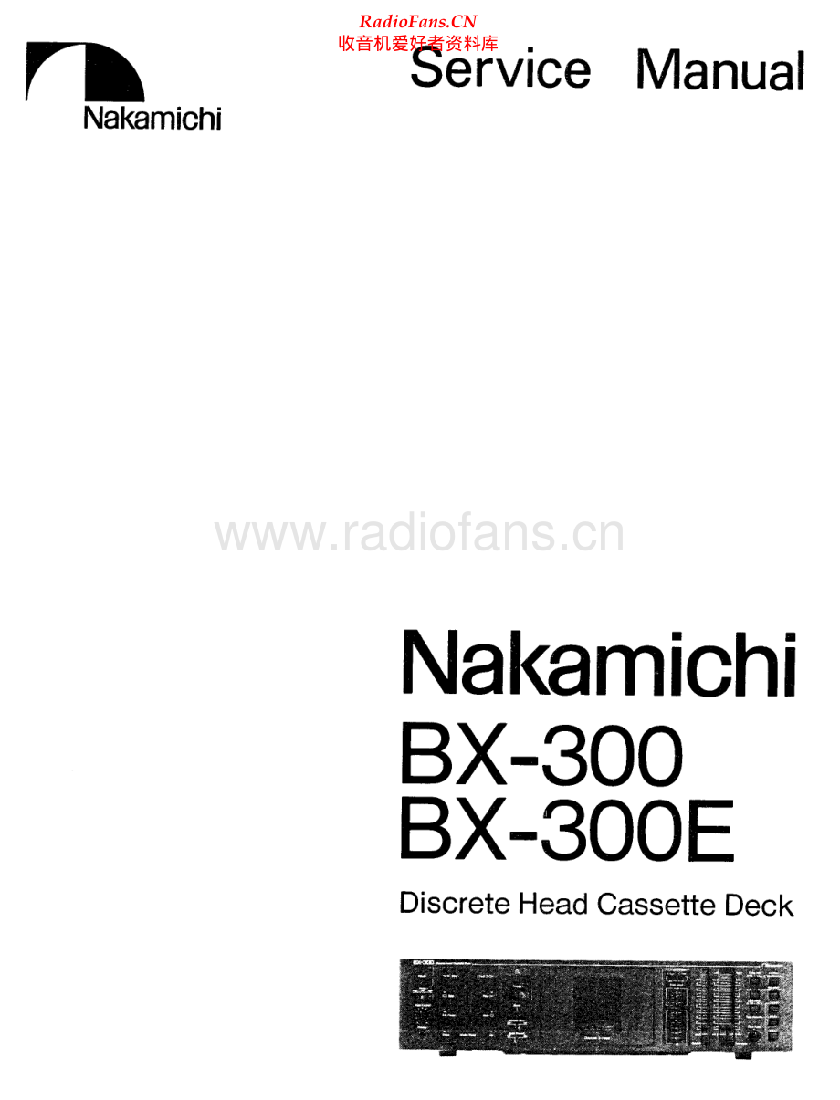 Nakamichi-BX300-tape-sm 维修电路原理图.pdf_第1页