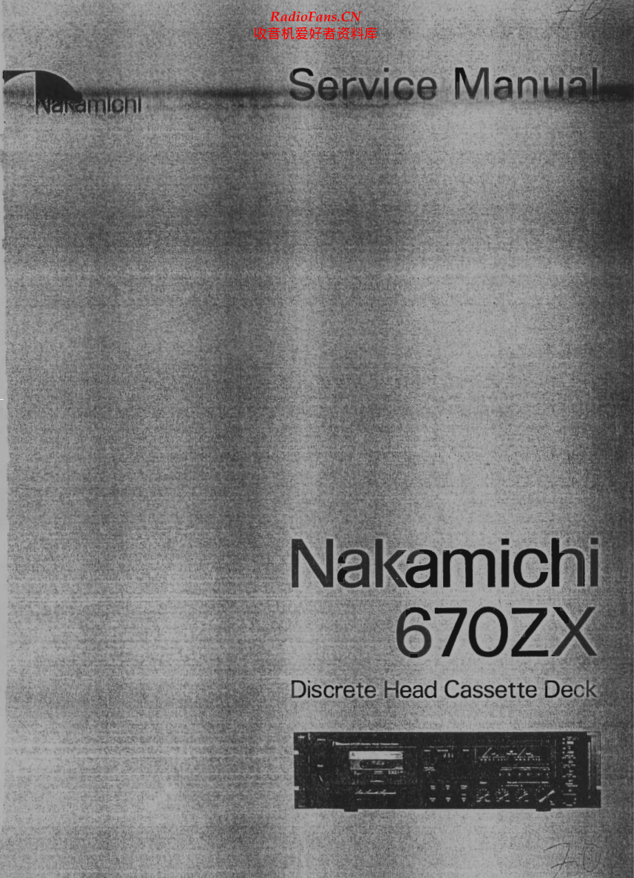 Nakamichi-670ZX-tape-sm 维修电路原理图.pdf_第1页