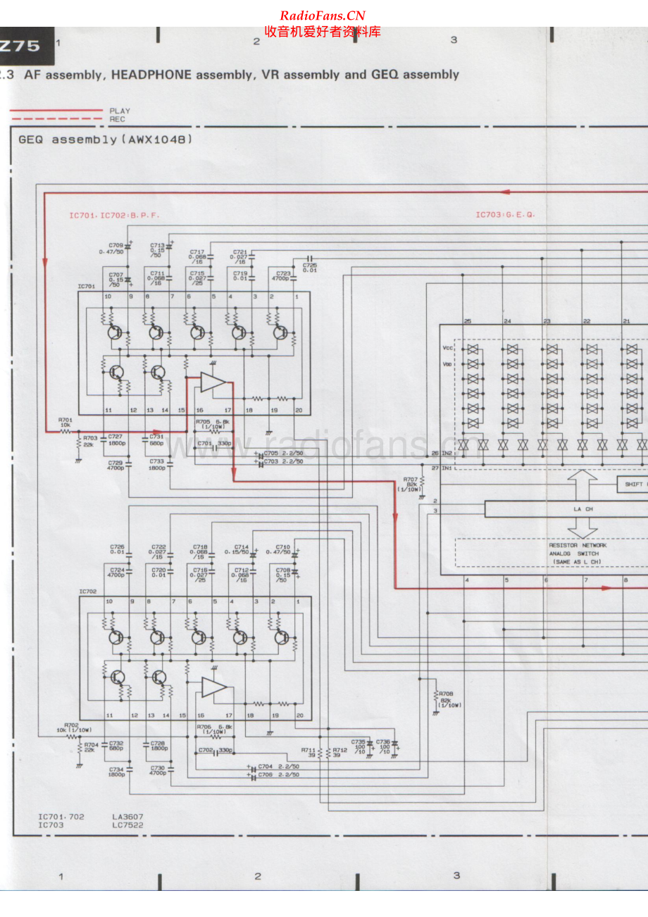 Pioneer-DCZ75-cs-sch 维修电路原理图.pdf_第1页