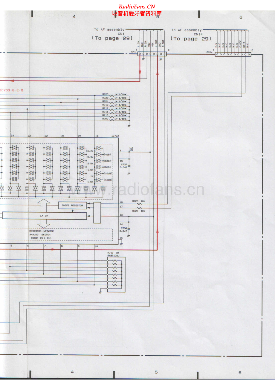 Pioneer-DCZ75-cs-sch 维修电路原理图.pdf_第2页