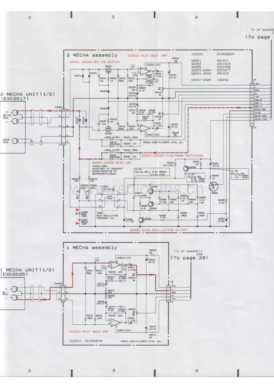 Pioneer-DCZ75-cs-sch 维修电路原理图.pdf_第3页