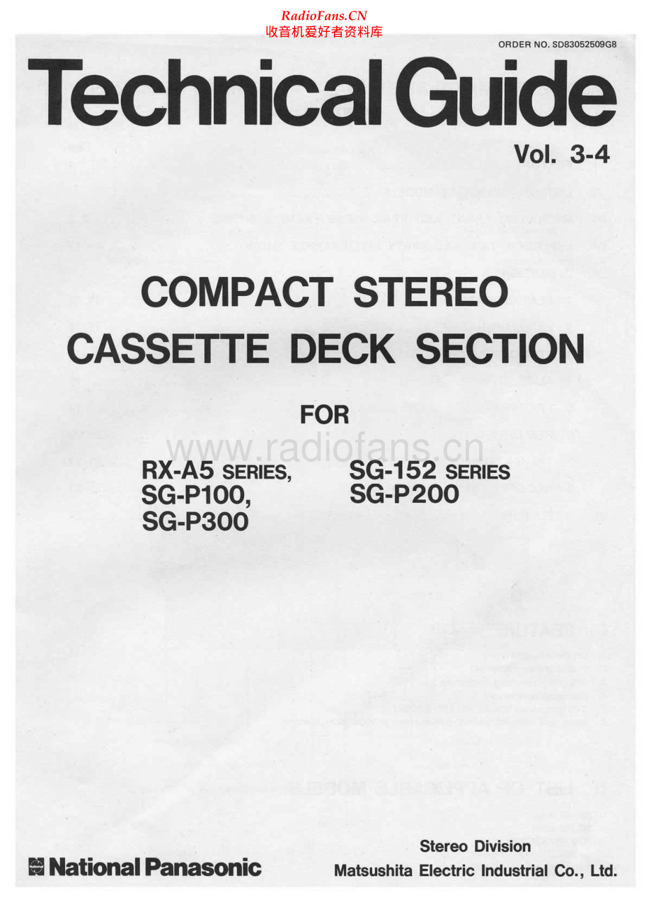 Panasonic-RX5A-tape-sm 维修电路原理图.pdf_第1页