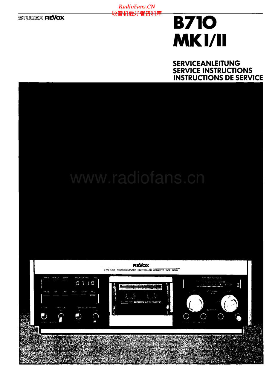 Revox-B710-tape-sm1 维修电路原理图.pdf_第2页