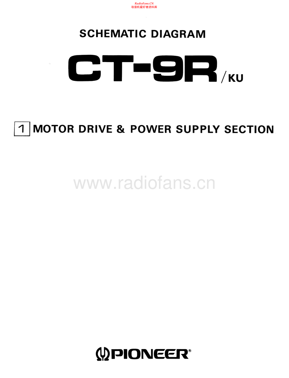 Pioneer-CT9R-tape-sch 维修电路原理图.pdf_第1页