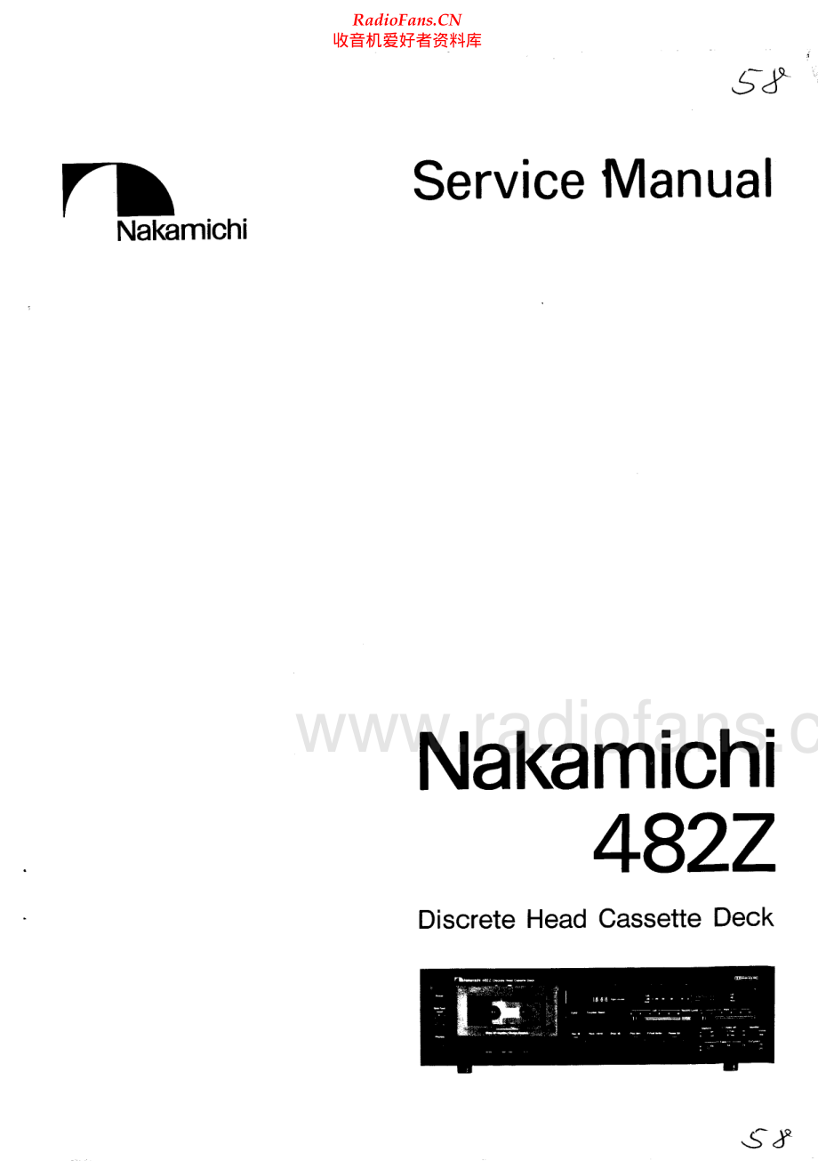 Nakamichi-482Z-tape-sm 维修电路原理图.pdf_第1页