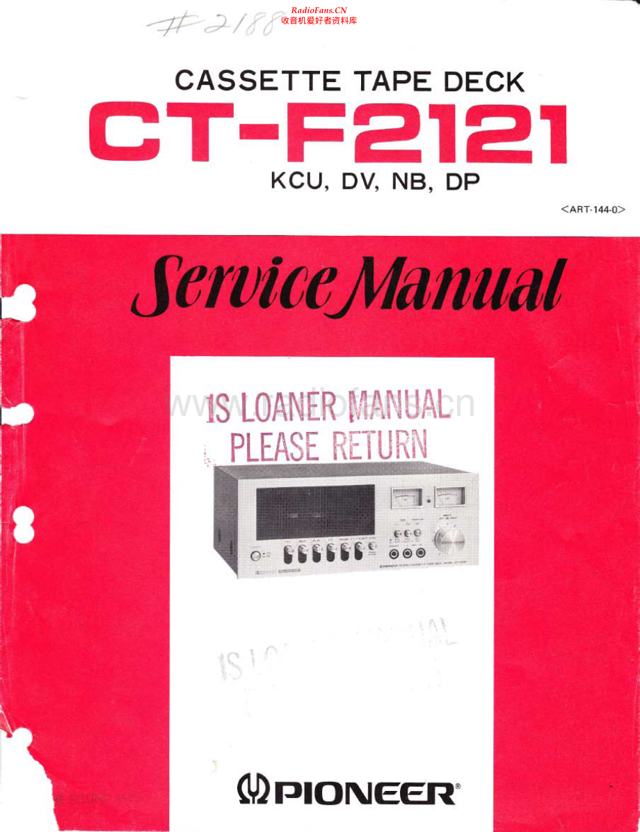 Pioneer-CTF2121-tape-sm 维修电路原理图.pdf_第1页