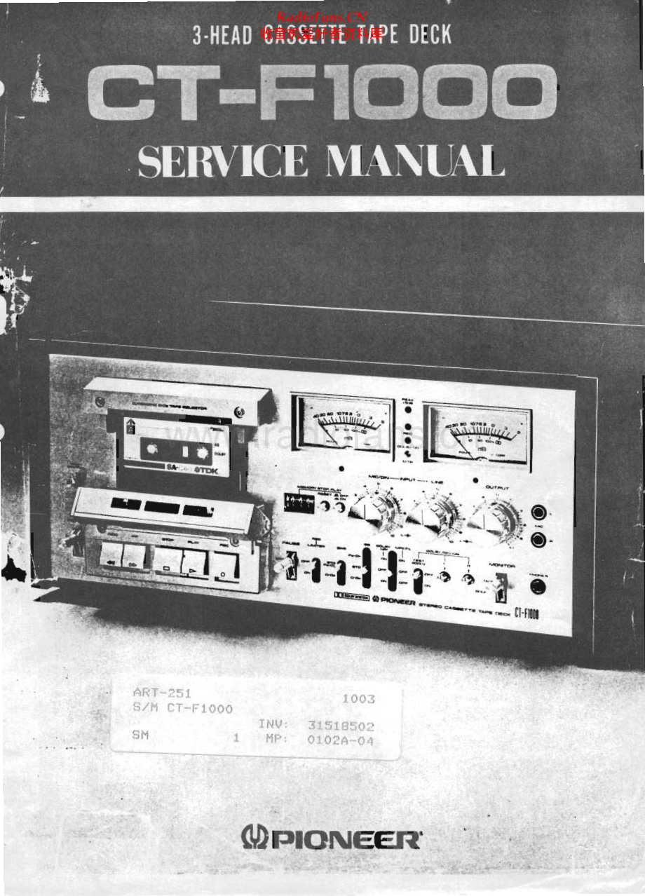 Pioneer-CTF1000-tape-sm 维修电路原理图.pdf_第1页