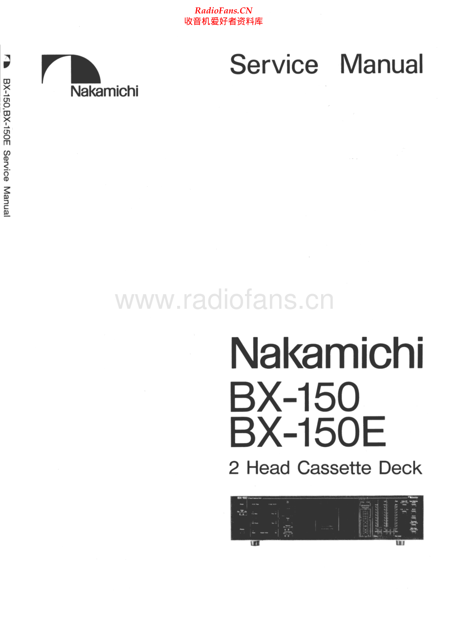 Nakamichi-BX150E-tape-sm 维修电路原理图.pdf_第1页