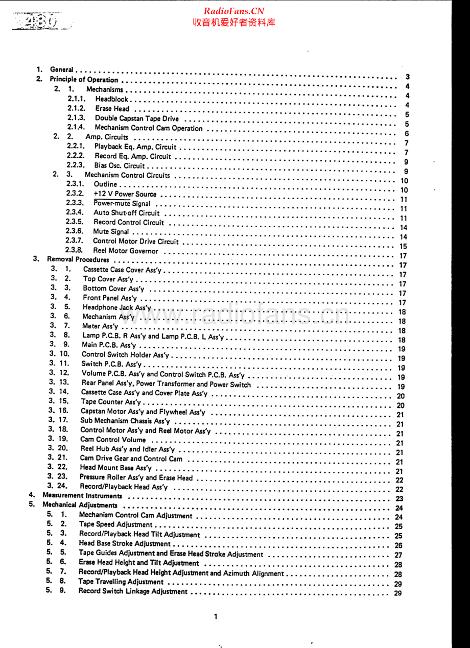 Nakamichi-480-tape-sm1 维修电路原理图.pdf_第2页