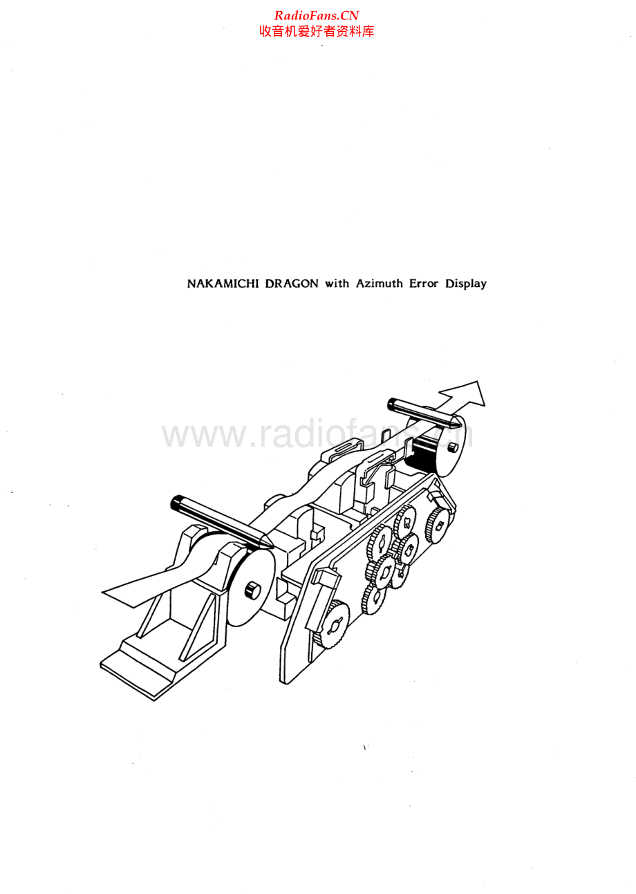 Nakamichi-DragonAzimuthError-tape-sm 维修电路原理图.pdf_第1页