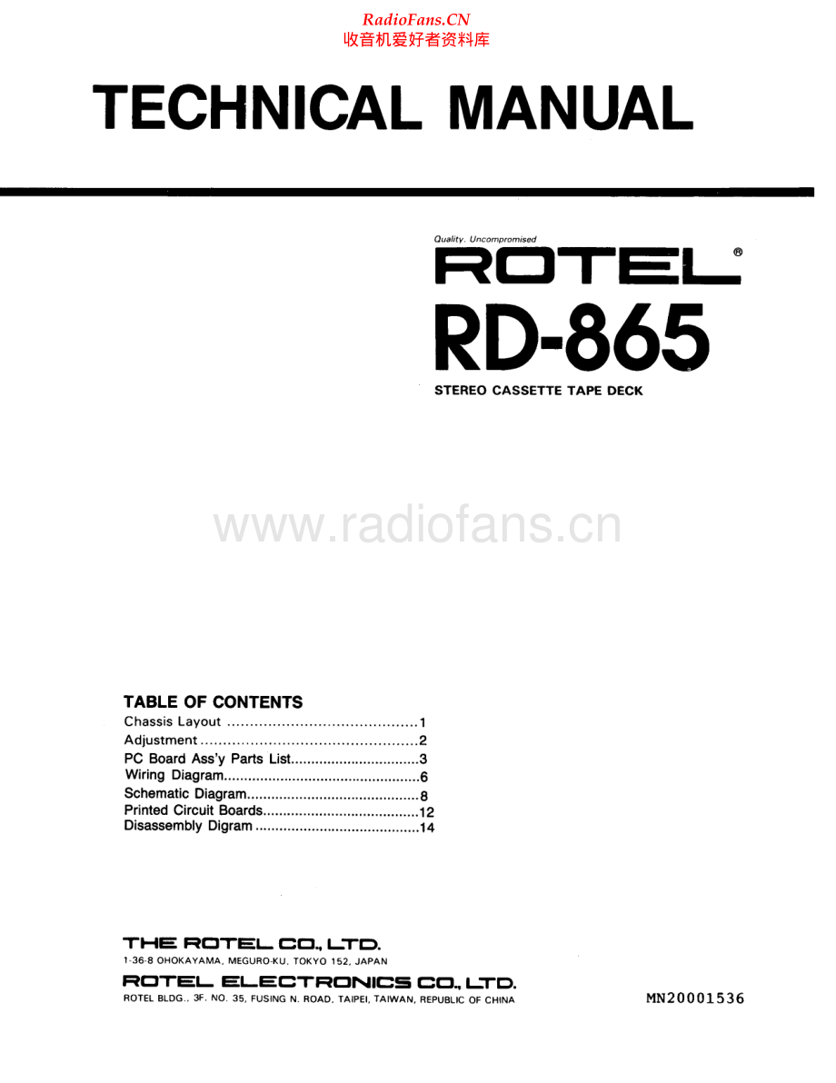 Rotel-RD865-tape-sm 维修电路原理图.pdf_第1页