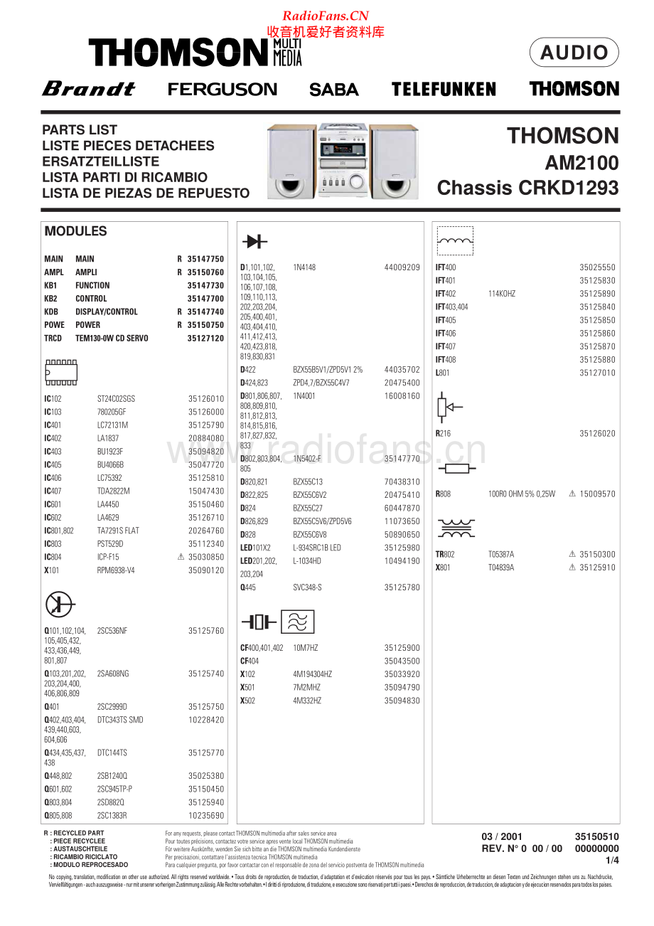 Thomson-AM2100-cs-pl 维修电路原理图.pdf_第1页