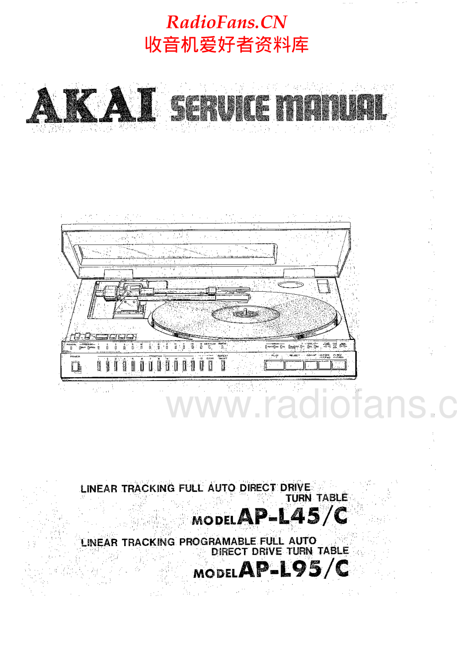 Akai-APL95C-tt-sm维修电路原理图.pdf_第1页