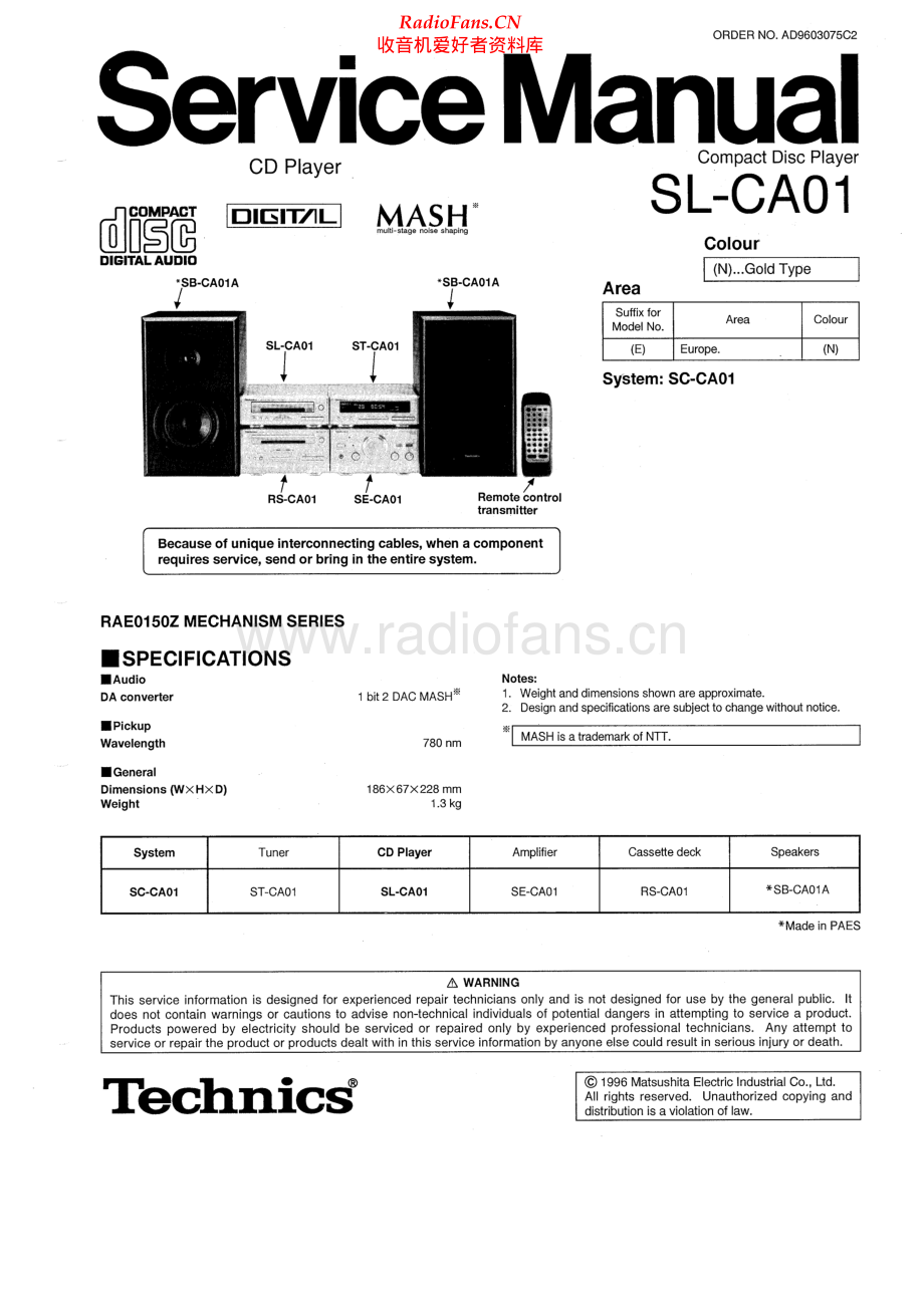 Technics-SLCA01-cs-sm 维修电路原理图.pdf_第1页