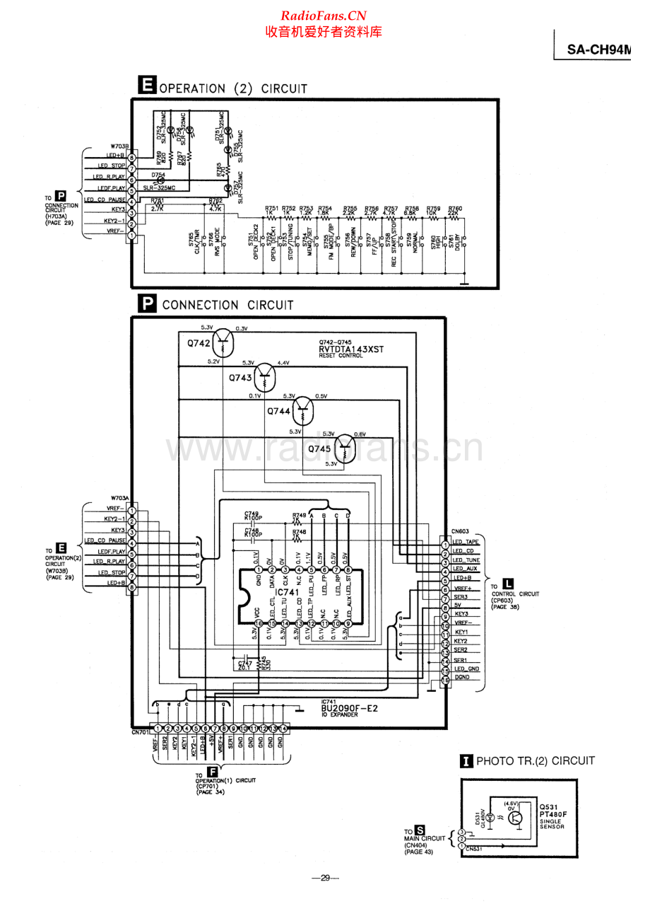 Technics-SACH94M-cs-sch 维修电路原理图.pdf_第1页