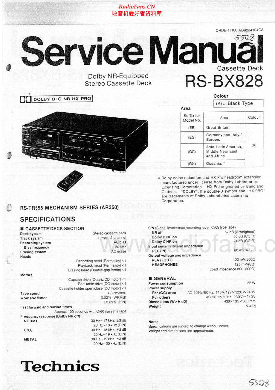 Technics-RSBX828-tape-sm 维修电路原理图.pdf_第1页