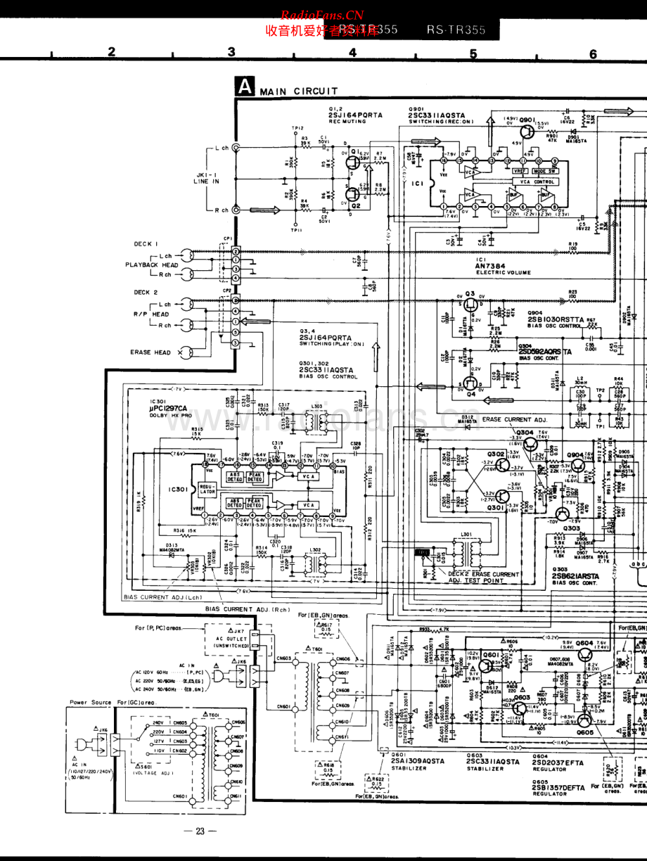 Technics-RSTR355-tape-sch 维修电路原理图.pdf_第1页