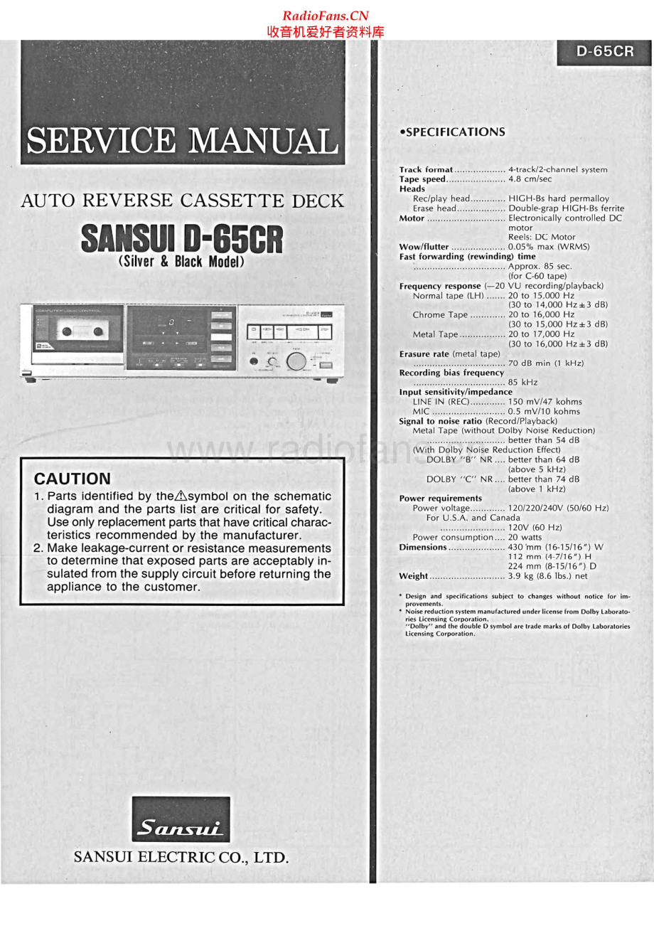Sansui-D65CR-tape-sm 维修电路原理图.pdf_第1页