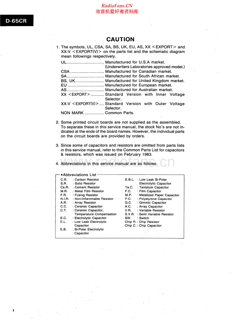 Sansui-D65CR-tape-sm 维修电路原理图.pdf_第2页