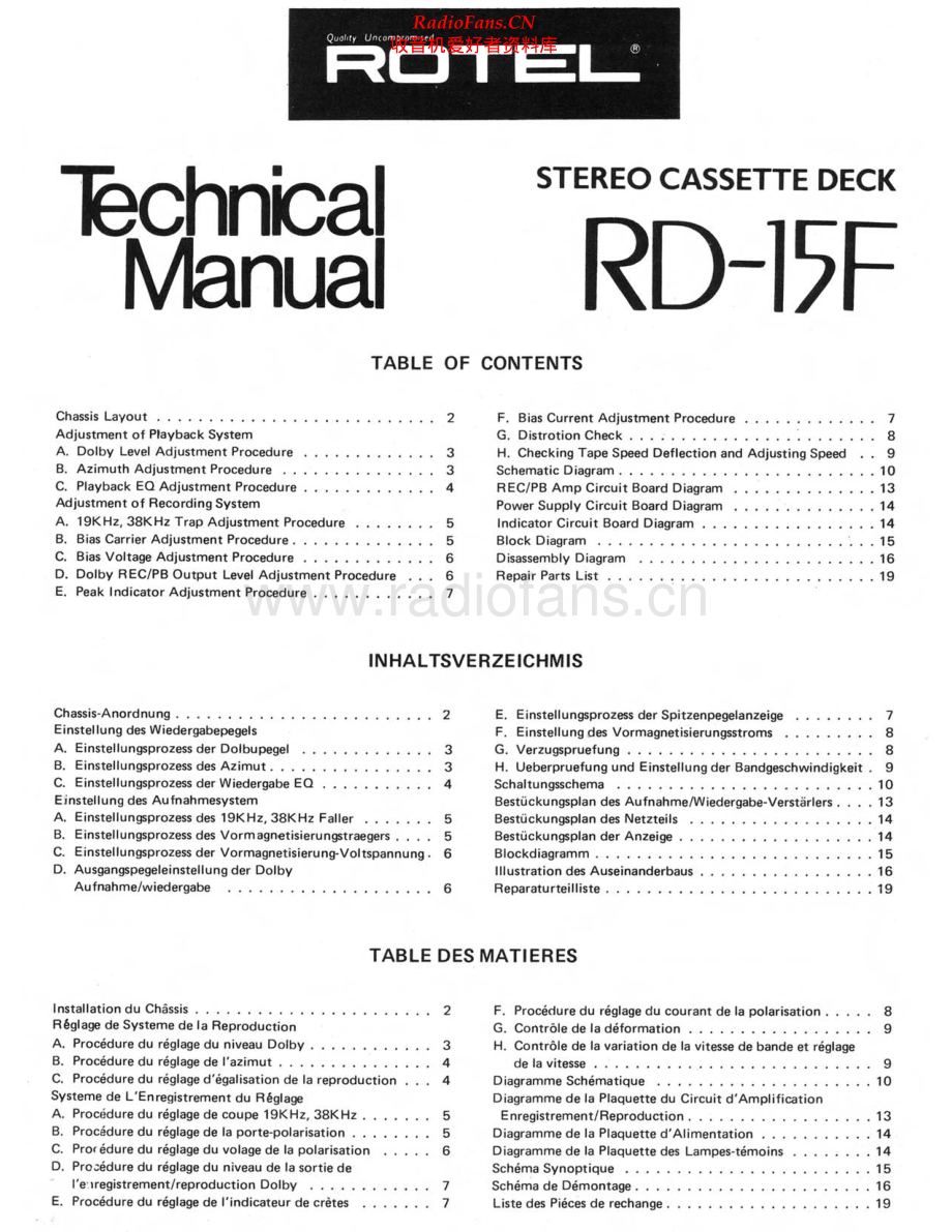 Rotel-RD15F-tape-sm 维修电路原理图.pdf_第1页