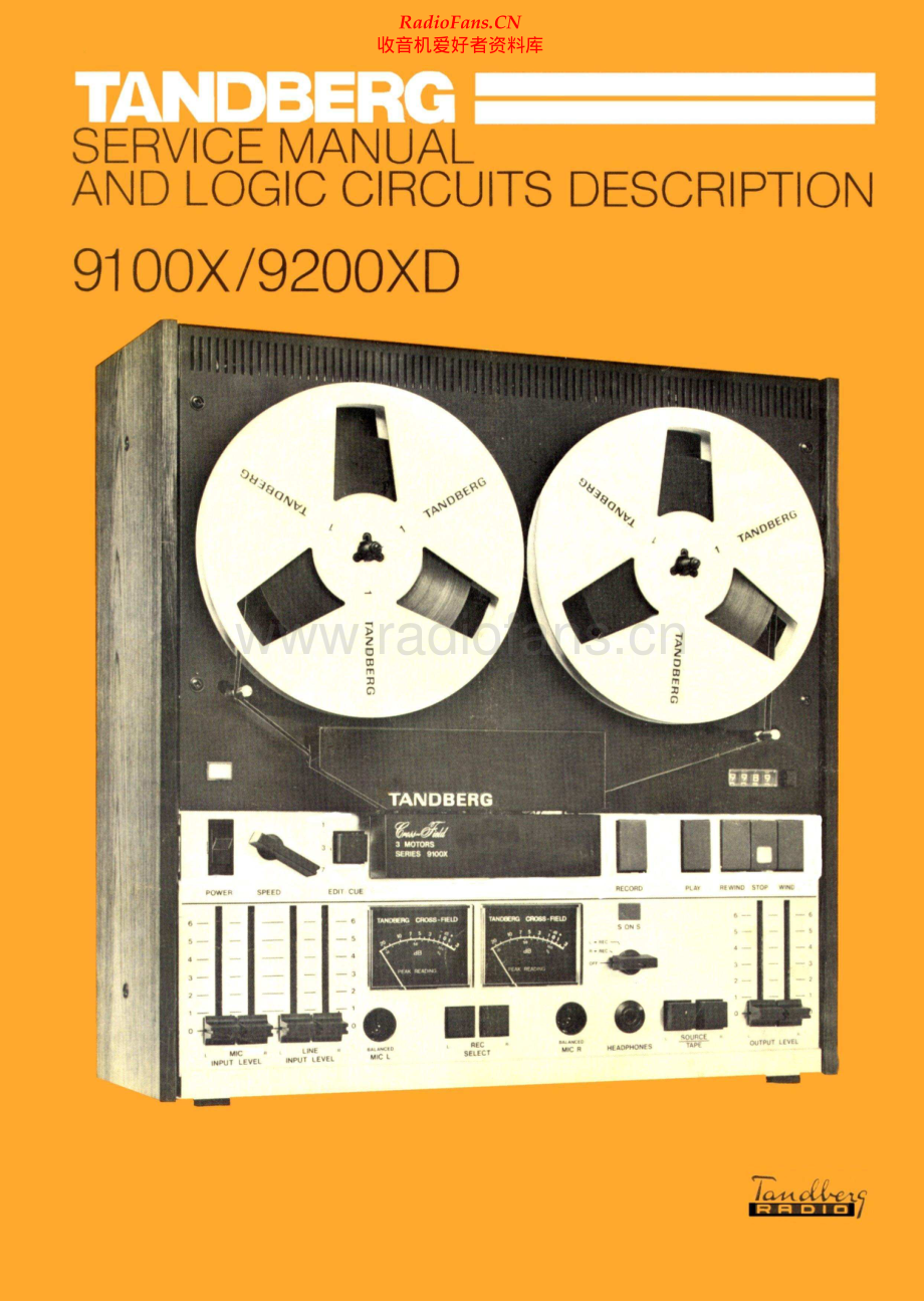 Tandberg-9200XD-tape-sm 维修电路原理图.pdf_第1页