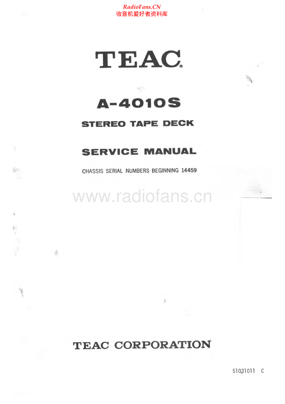 Teac-A4010S-tape-sm 维修电路原理图.pdf_第1页