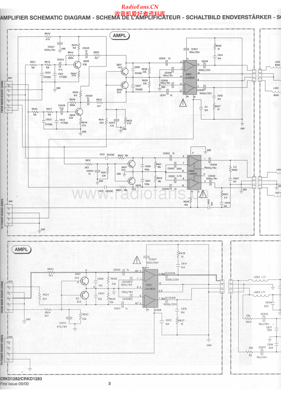 Thomson-AM2010-cs-sch 维修电路原理图.pdf_第1页