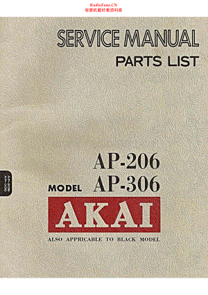 Akai-AP306-tt-sm维修电路原理图.pdf