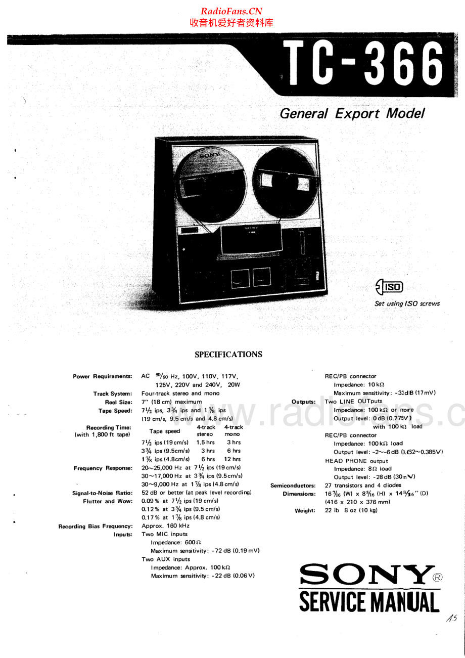 Sony-TC366-tape-sm 维修电路原理图.pdf_第1页