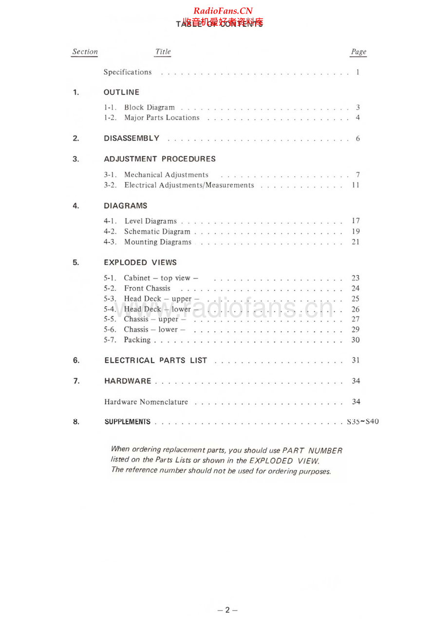 Sony-TC353D-tape-sm 维修电路原理图.pdf_第2页