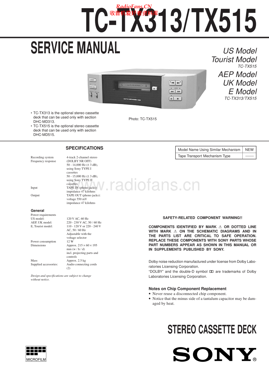 Sony-TCTX313-tape-sm 维修电路原理图.pdf_第1页