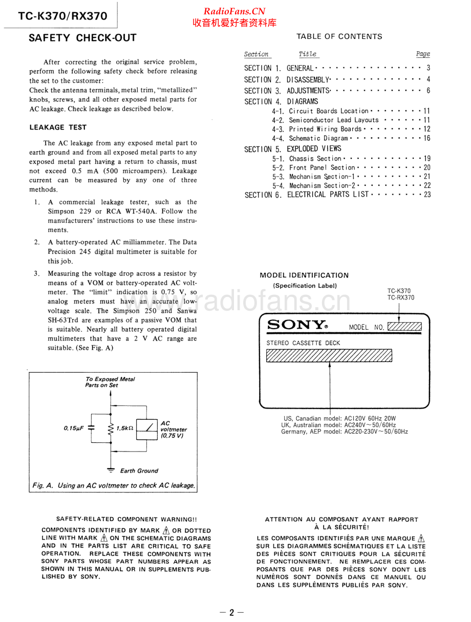 Sony-TCK370-tape-sm 维修电路原理图.pdf_第2页