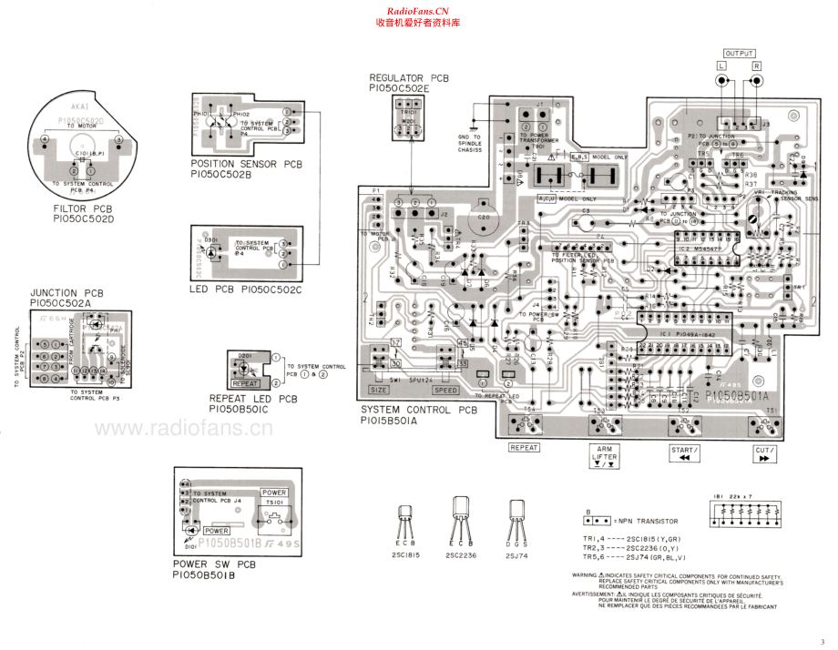 Akai-AP301-tt-sch维修电路原理图.pdf_第3页