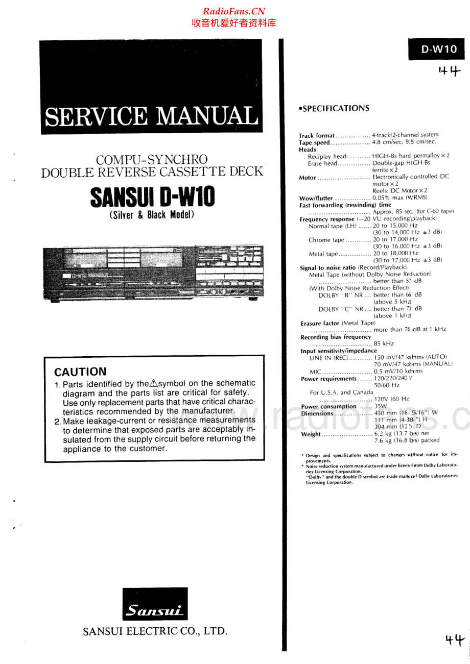 Sansui-DW10-tape-sm 维修电路原理图.pdf_第1页