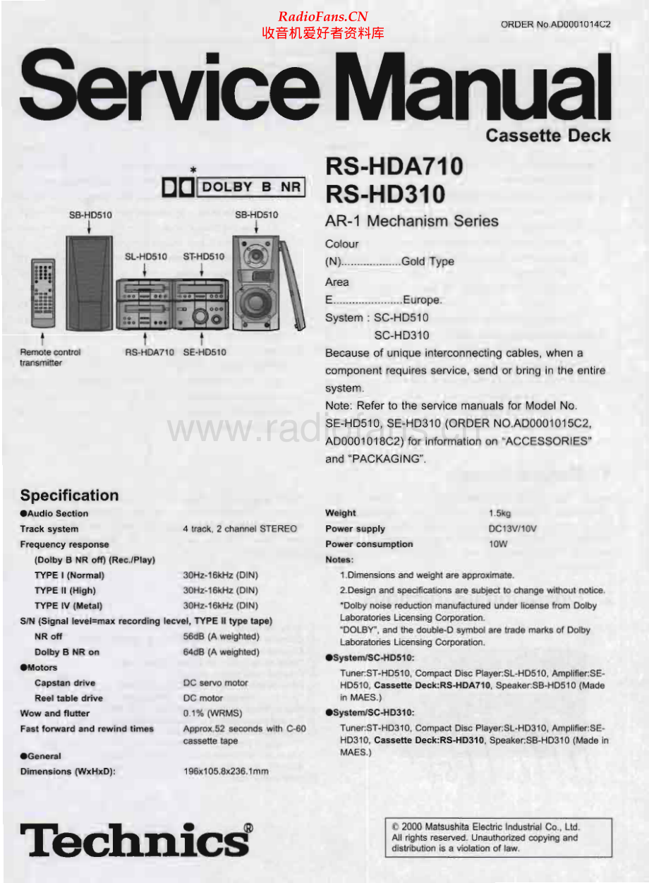 Technics-RSHDA710-tape-sm 维修电路原理图.pdf_第1页