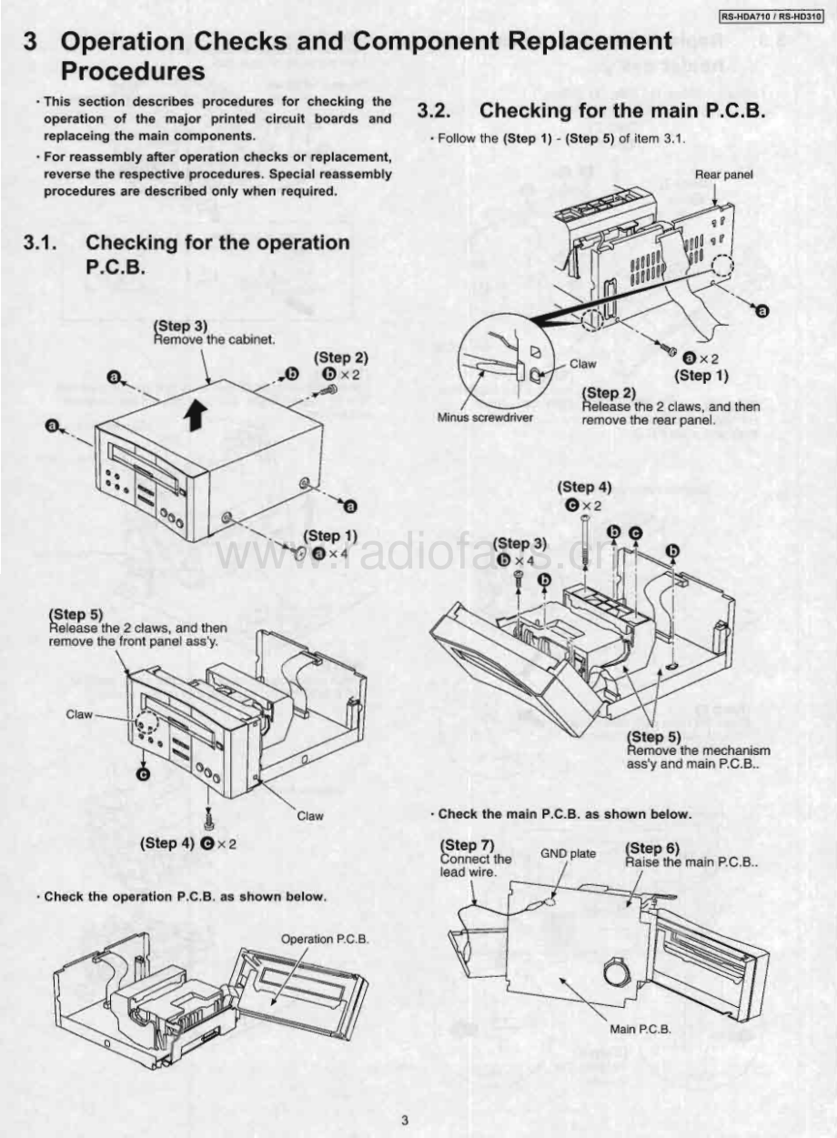 Technics-RSHDA710-tape-sm 维修电路原理图.pdf_第3页