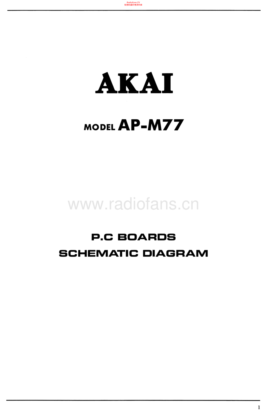 Akai-APM77-tt-sch维修电路原理图.pdf_第1页