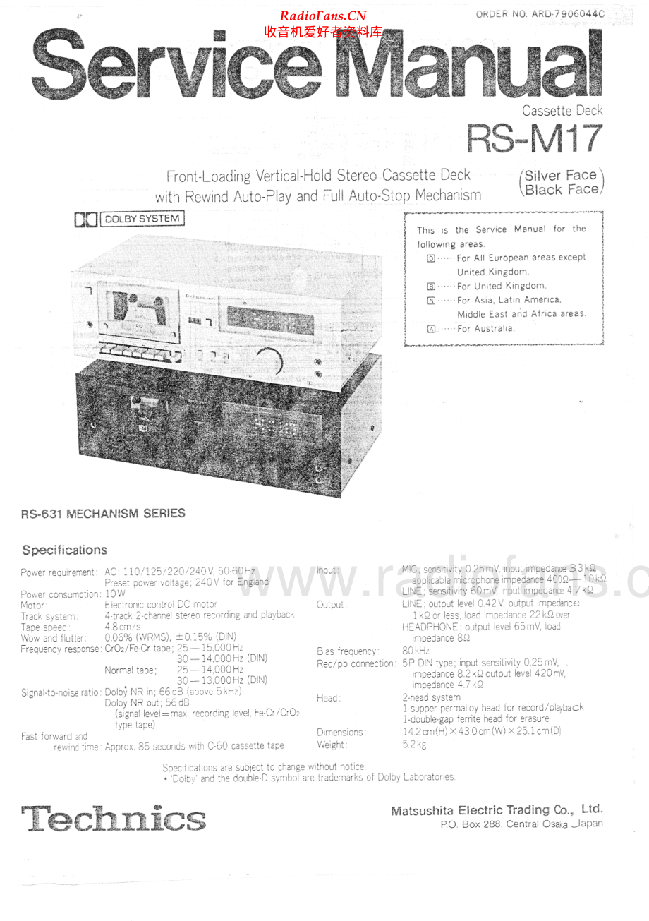 Technics-RSM17-tape-sm 维修电路原理图.pdf_第1页