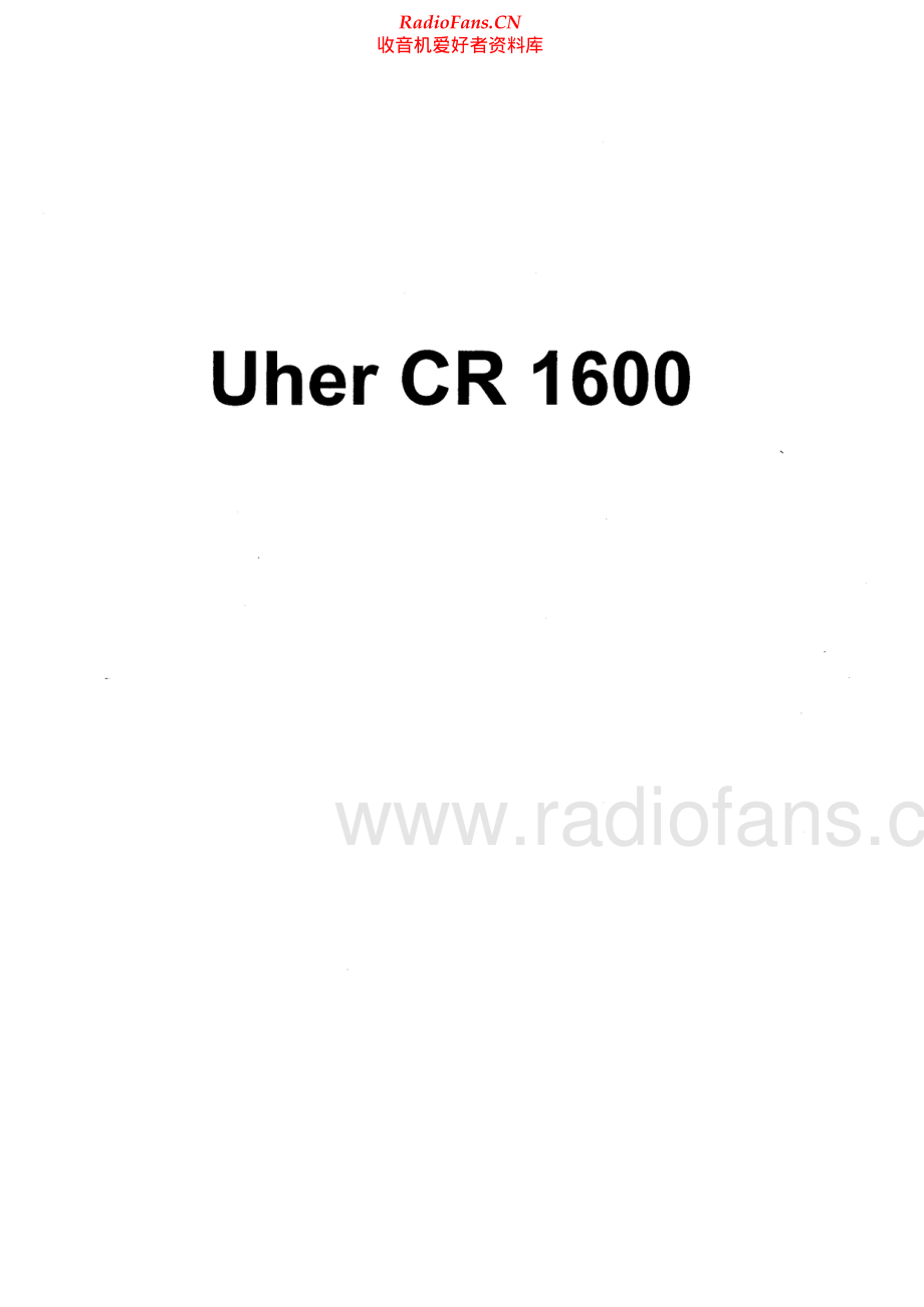 Uher-CR1600-tape-sm 维修电路原理图.pdf_第1页