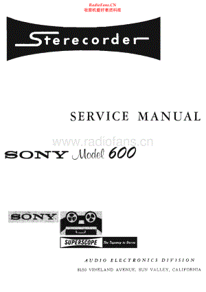 Sony-600-tape-sm 维修电路原理图.pdf