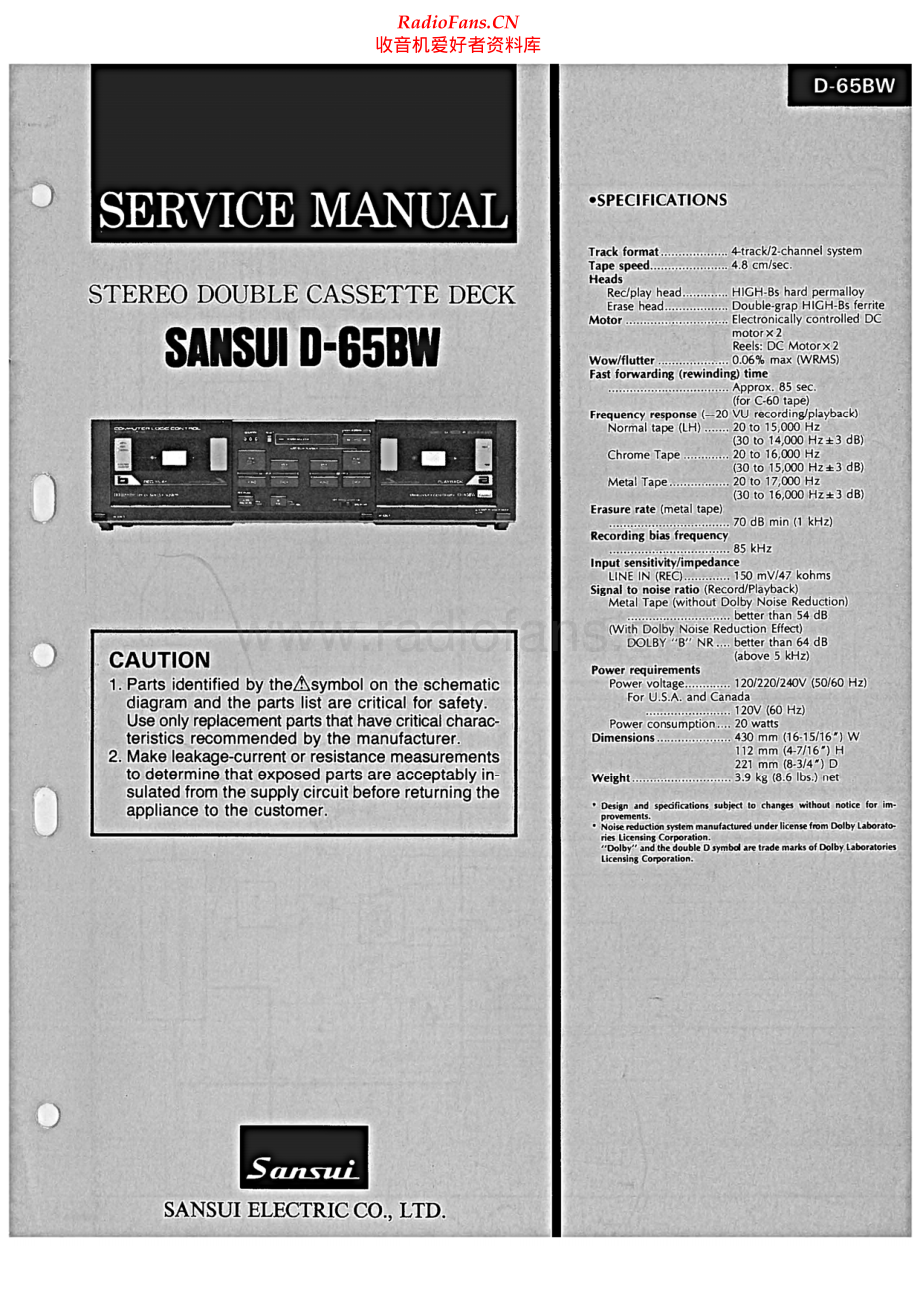 Sansui-D65BW-tape-sm 维修电路原理图.pdf_第1页