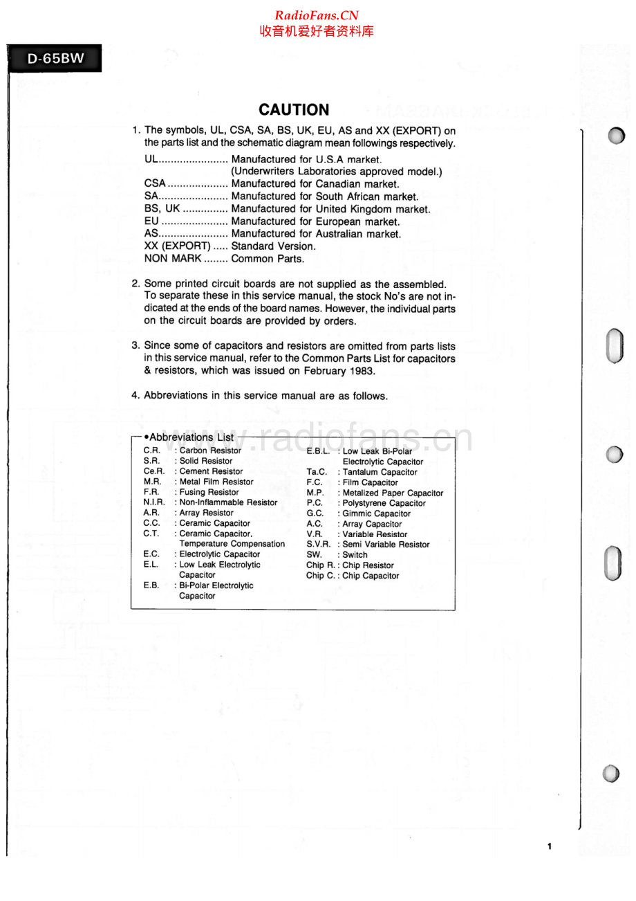 Sansui-D65BW-tape-sm 维修电路原理图.pdf_第2页