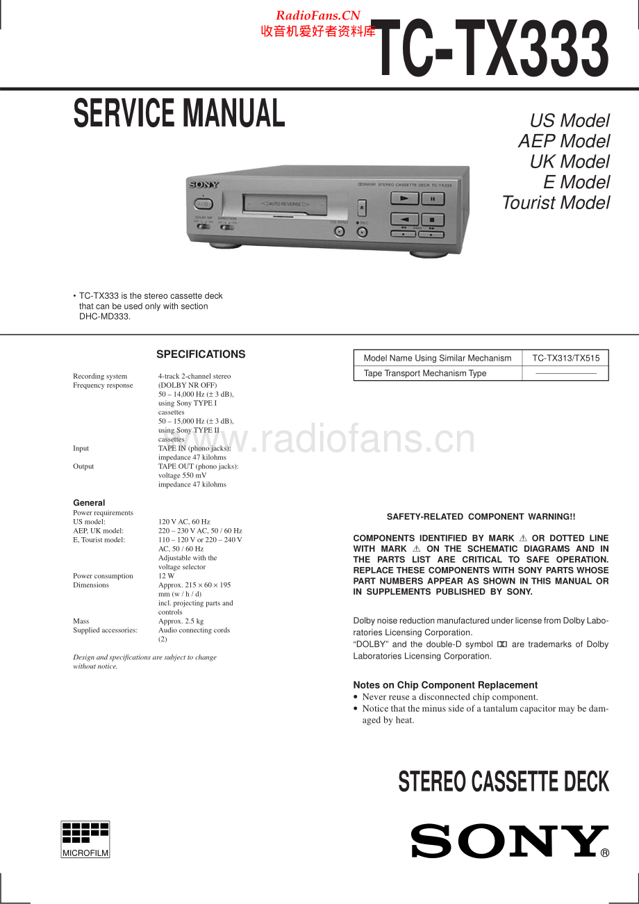 Sony-TCTX333-tape-sm 维修电路原理图.pdf_第1页