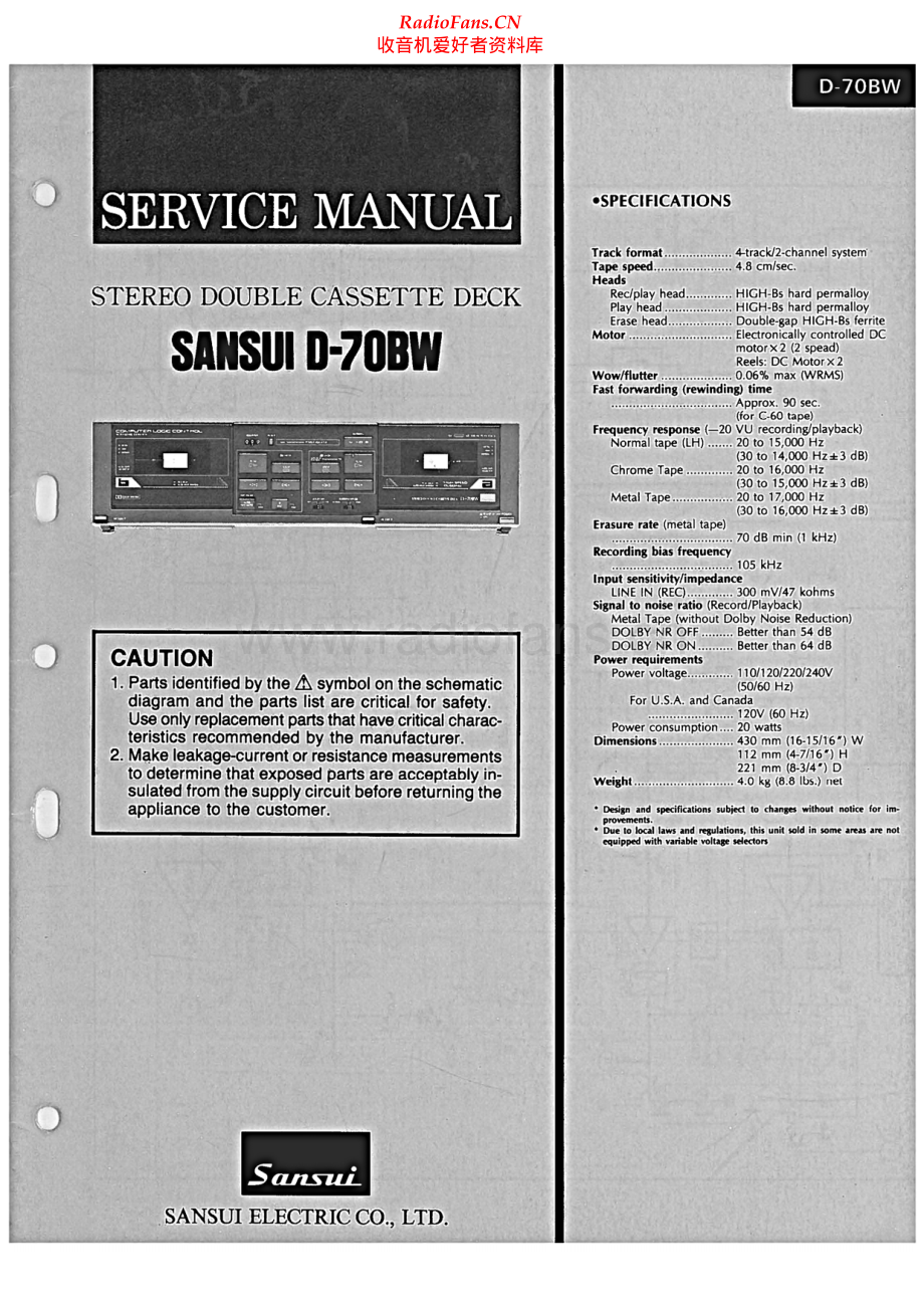 Sansui-D70BW-tape-sm 维修电路原理图.pdf_第1页