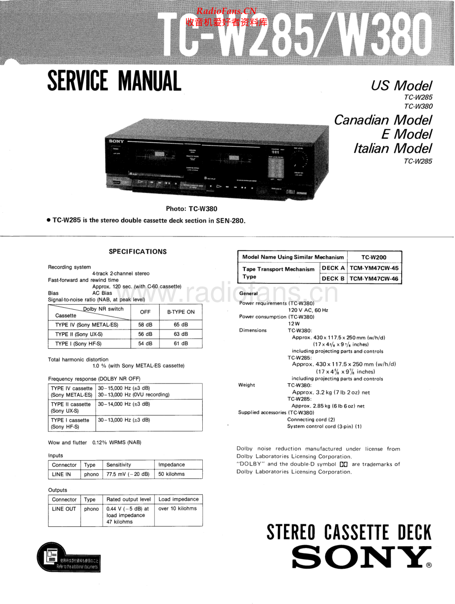 Sony-TCW380-tape-sm 维修电路原理图.pdf_第1页