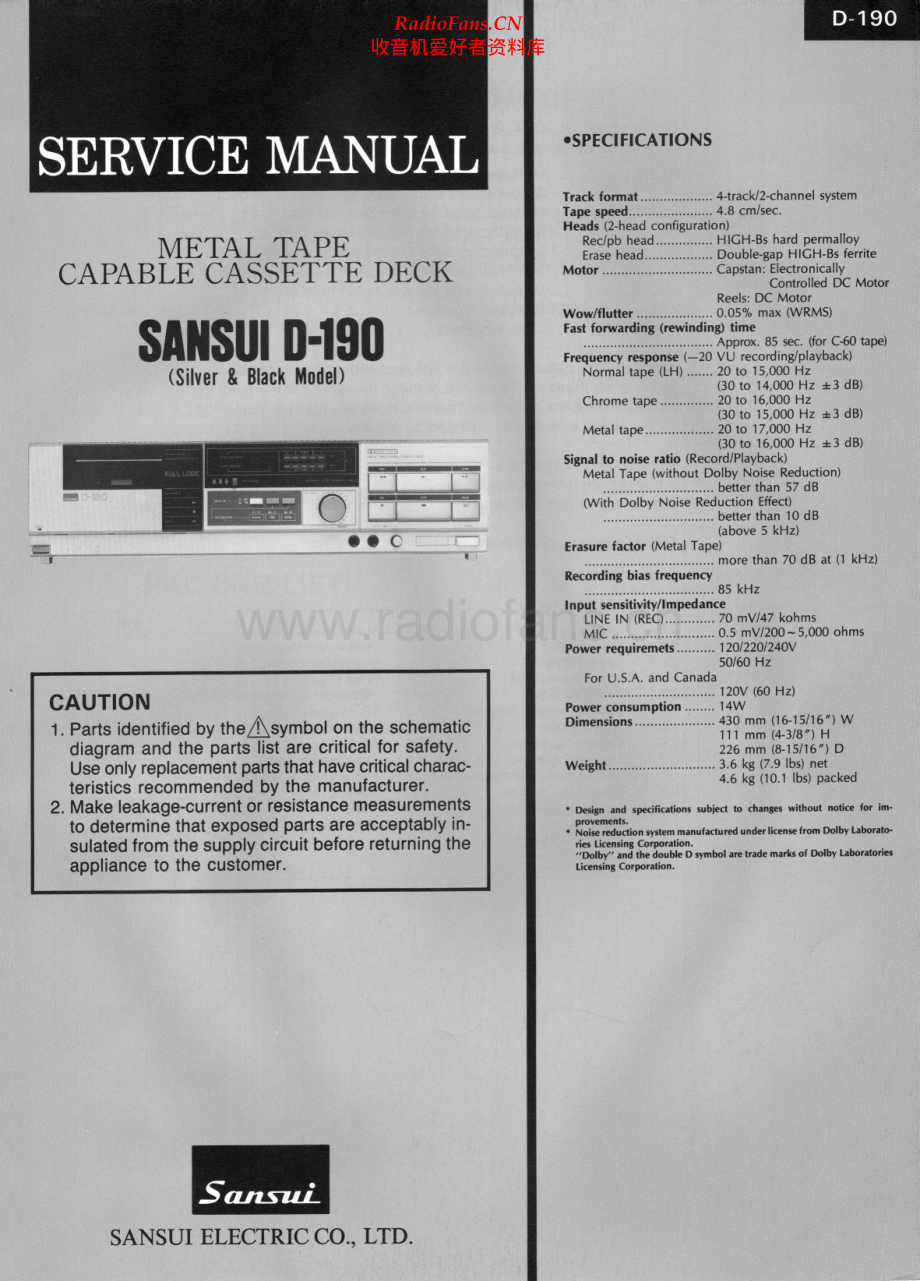 Sansui-D190-tape-sm 维修电路原理图.pdf_第1页