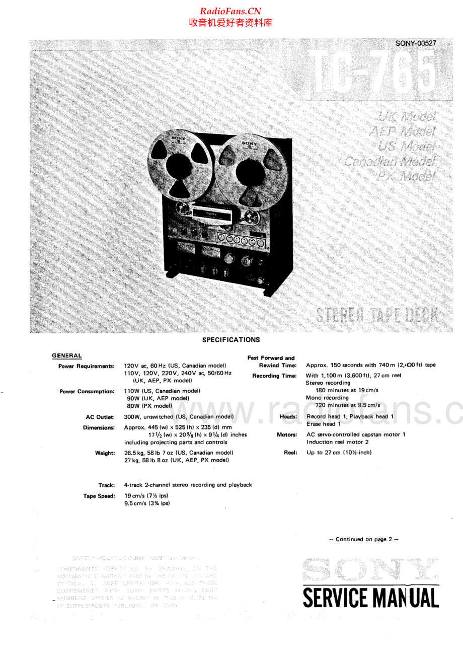 Sony-TC765-tape-sm 维修电路原理图.pdf_第1页